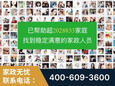 蛟河-企业展示图